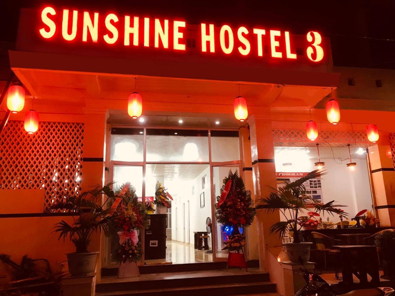 Sunshine Hostel 3 Хюэ Экстерьер фото